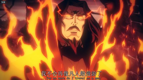 【动漫】恶魔城Castlevania 1-3季 已补 压缩重新上传